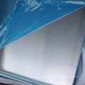 Hot Sale 6063 Aluminum Plate